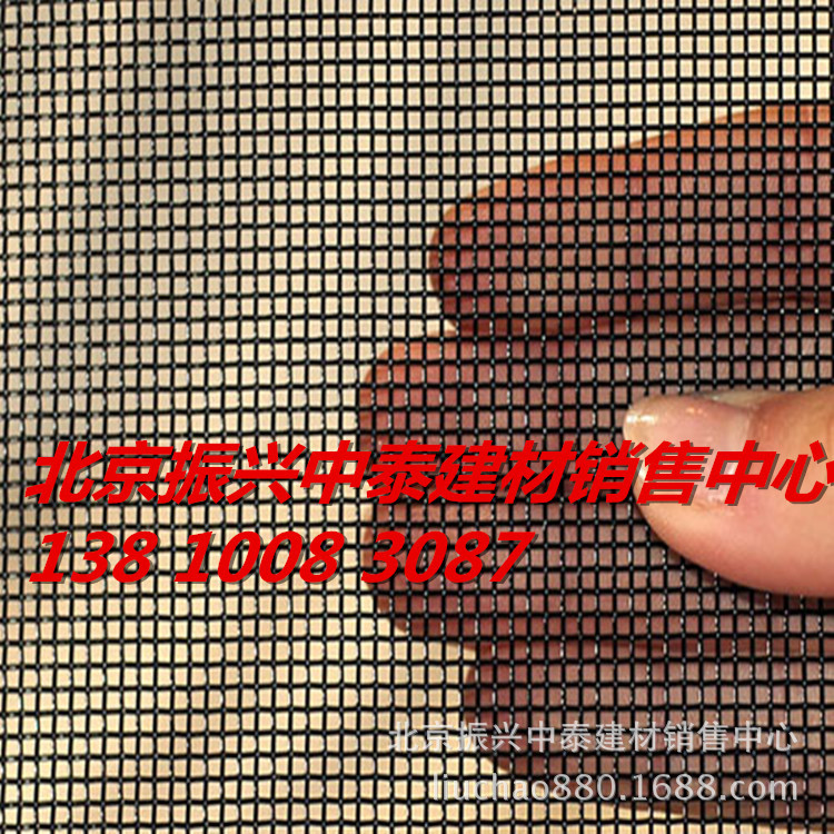 2013691541562_副本