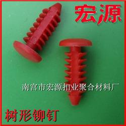 张进明小倒刺红色