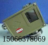 靶式流量控制器