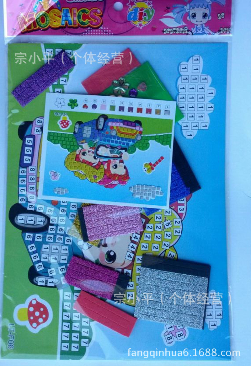 QQ picture 20150114142647