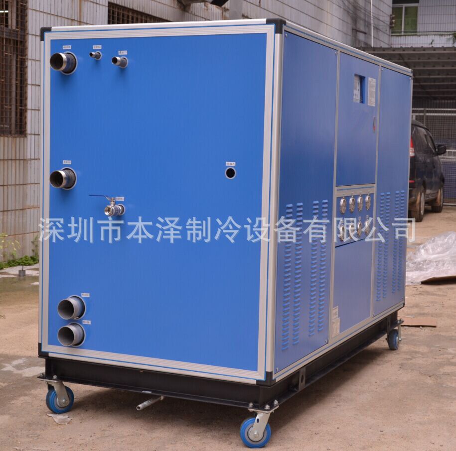 水冷式冷水机组