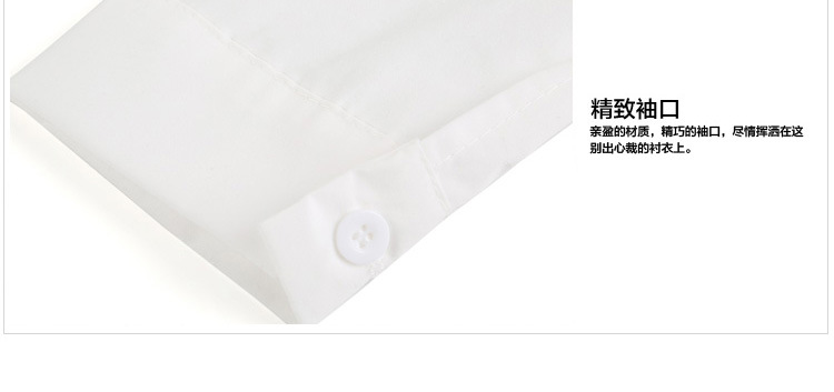 深圳市锦鑫顺电子商务有限公司