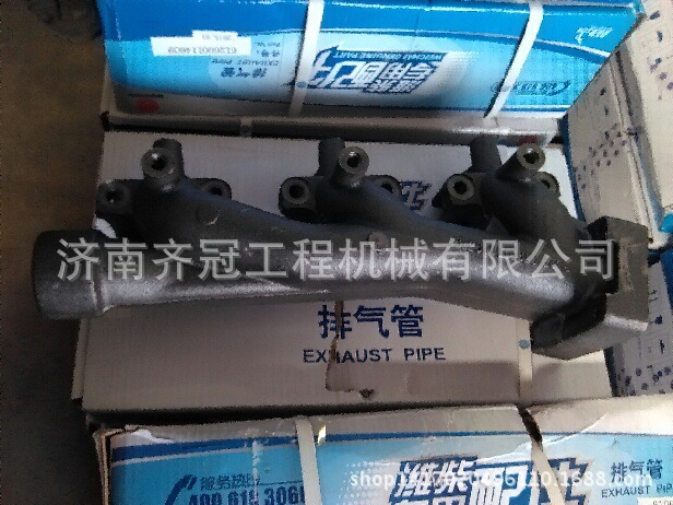 潍柴6126001110后排气支管装载机配件