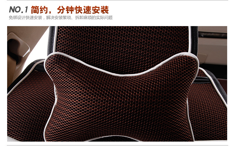 坐垫详情上 (15)