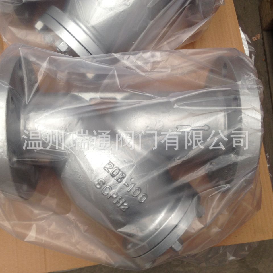日标碳钢过滤器2