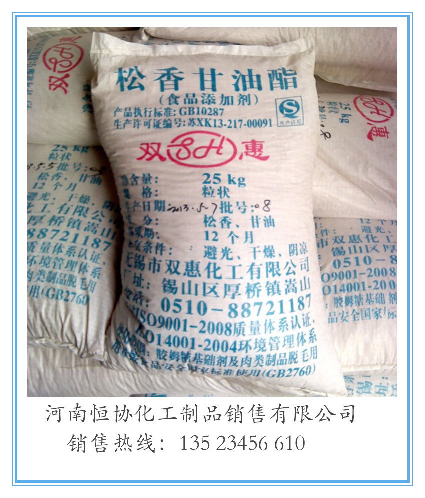 建设银行车贷卡,唯美中国风古装仙女,lol熊天赋