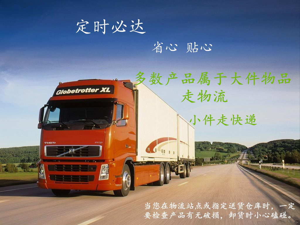 12-1133835-3642201_副本