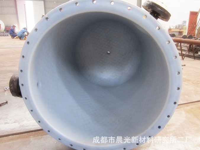 设备衬里_滚涂内衬:etfe、po、pe管道、设备衬