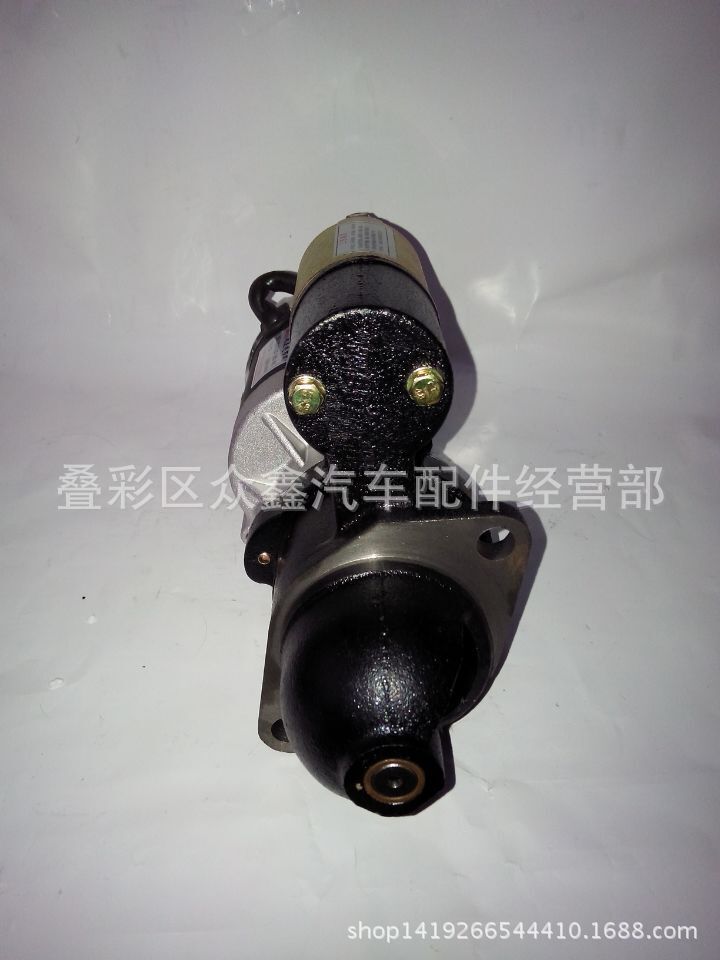 单缸柴油机农用车起动马达1332d 12v9齿 上海华佳
