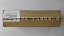 供應 terex parts  特雷克斯原廠件 艾里遜變速箱濾芯 23049374