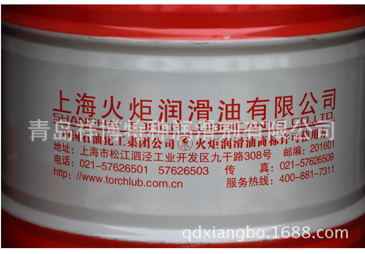 上海火炬润滑油DAB100空气压缩机油