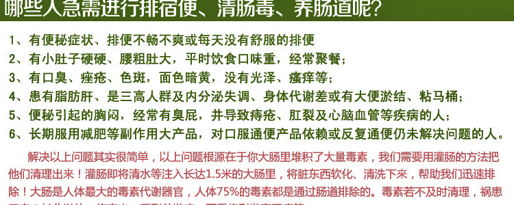 1424108049_647004353