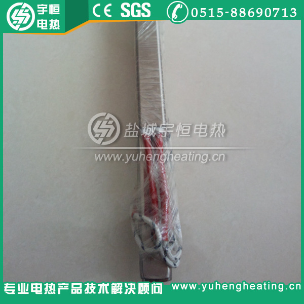扁加热管
