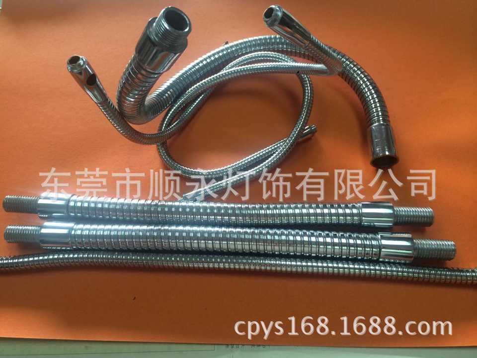 168-金属电镀银色软管