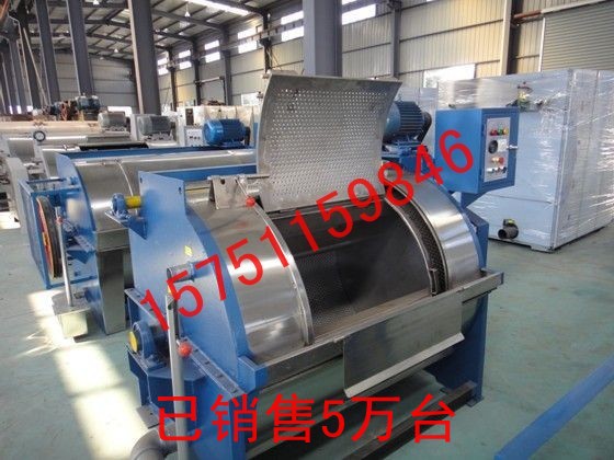 30kg工业洗衣机
