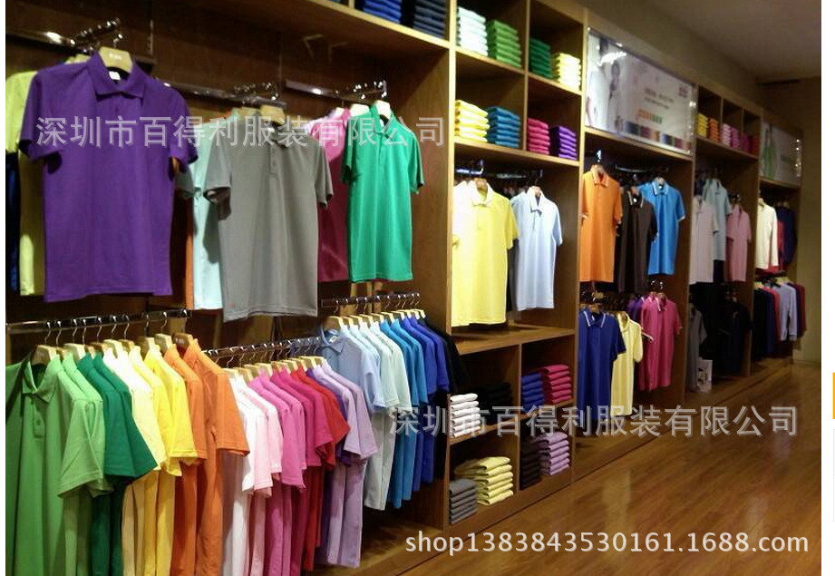 QQ截图20140709104447