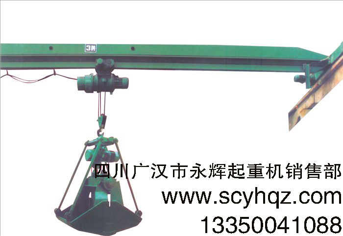516280174961444副本