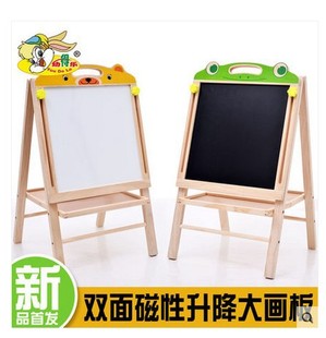 支架儿童画板
