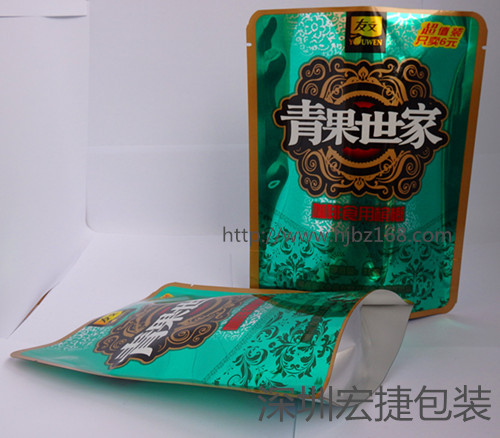 槟榔包装袋新款