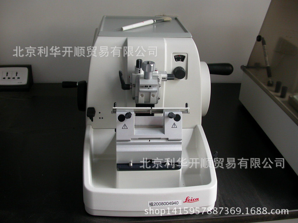 德国leica莱卡切片机2235 病理切片机 转轮式切片机