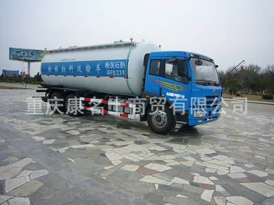武夷粉粒物料运输车FJG5253GFL的图片1