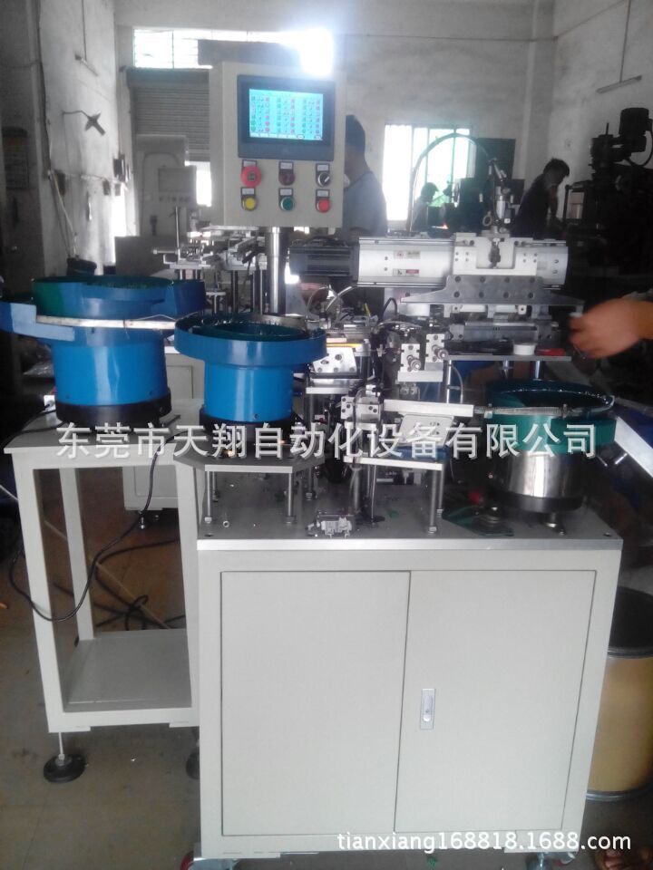 2222700935_1991472307