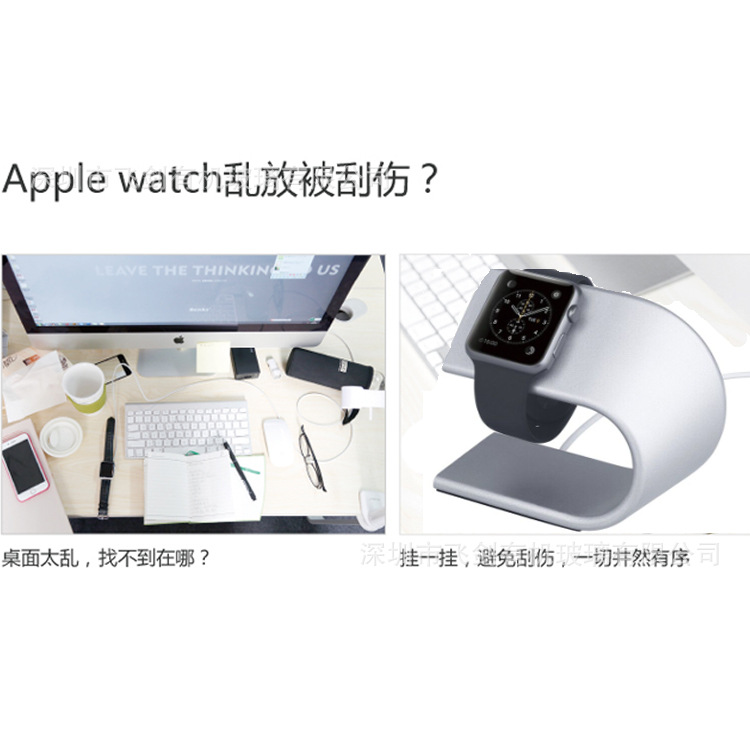 乱放对比