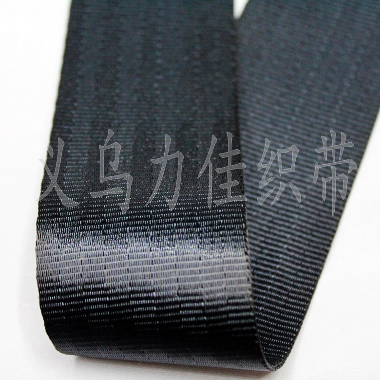 九斜安全纹 007 - 副本_conew1