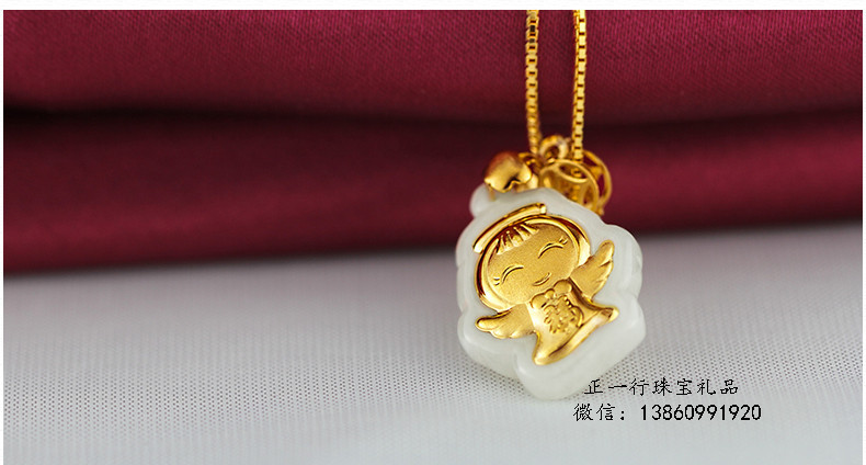 金镶玉吊坠礼品直销 黄金镶翡翠玉a货小天使宝宝福娃