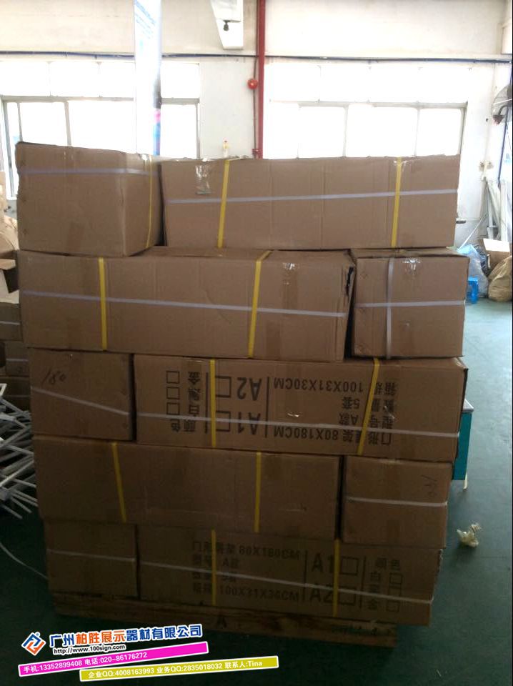 QQ图片20150626172824_副本