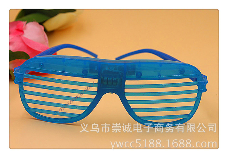 百叶窗眼镜蓝色