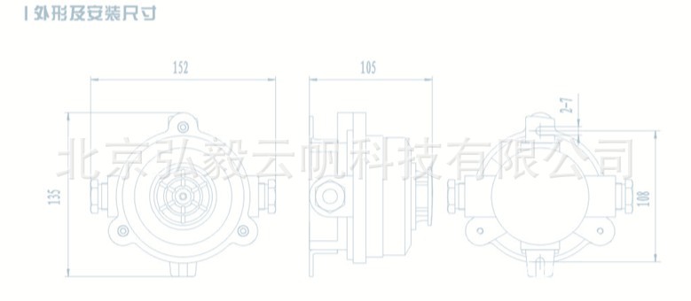 防爆点型感温火灾探测器(安装尺寸)