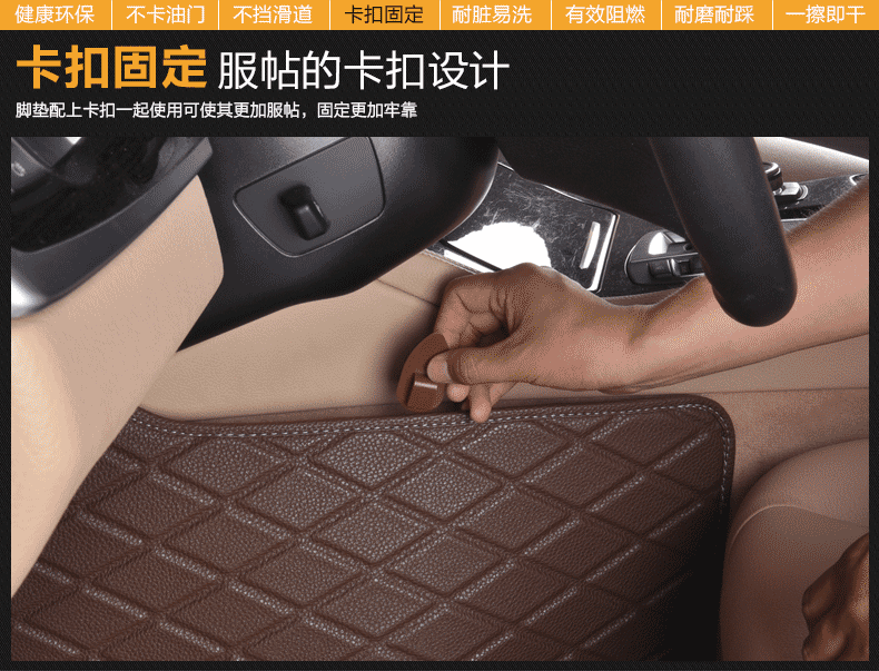 皮革丰田花冠凯美瑞rav4专车全大包围汽车脚垫用品车地垫一件代发