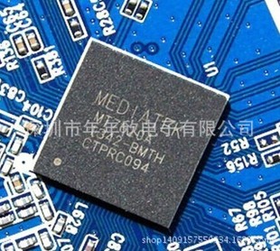 原厂mtk联发科 mt7620a n bga gfa无线路由芯片 热销