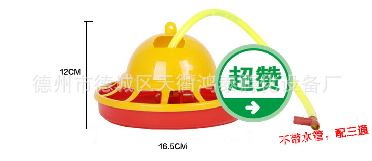 QQ截图20150316151725(1)