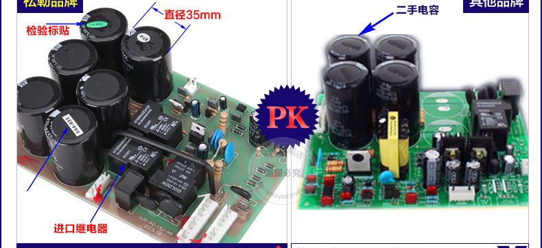 上海松勒zx7-250s 220v380v双电源逆变直流双电压两用电焊机家用