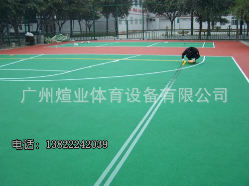 feedaa773675145bfd5139c8dc9de8