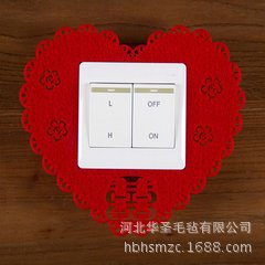 定做DIY 时尚个性毛毡开关墙贴婚庆春节家居必备