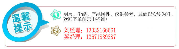 1927981040_573505577_副本