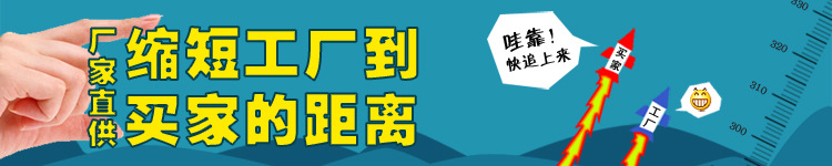 _20130923120254664180 拷贝