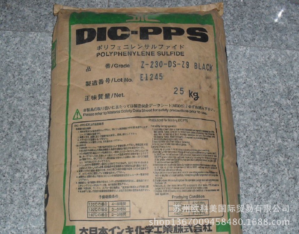 20121227100113681648