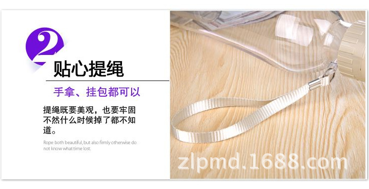 QQ截图20140912103737