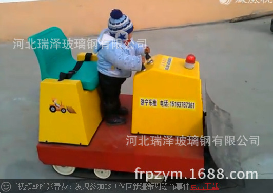 QQ截图20150313120107