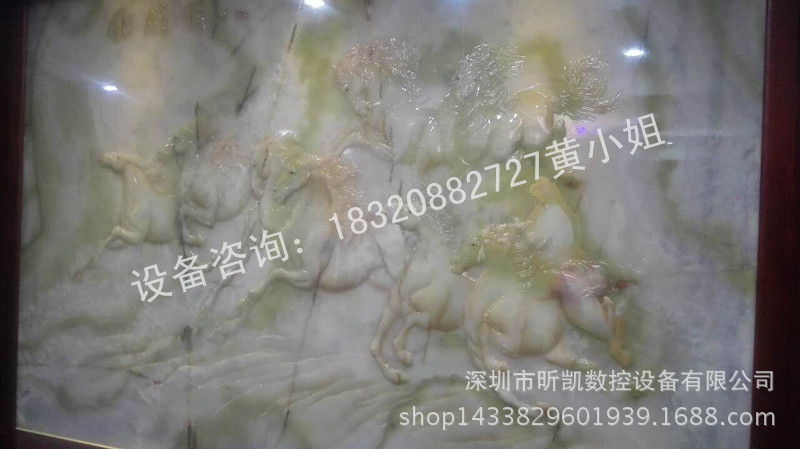 QQ图片20150708173642_副本