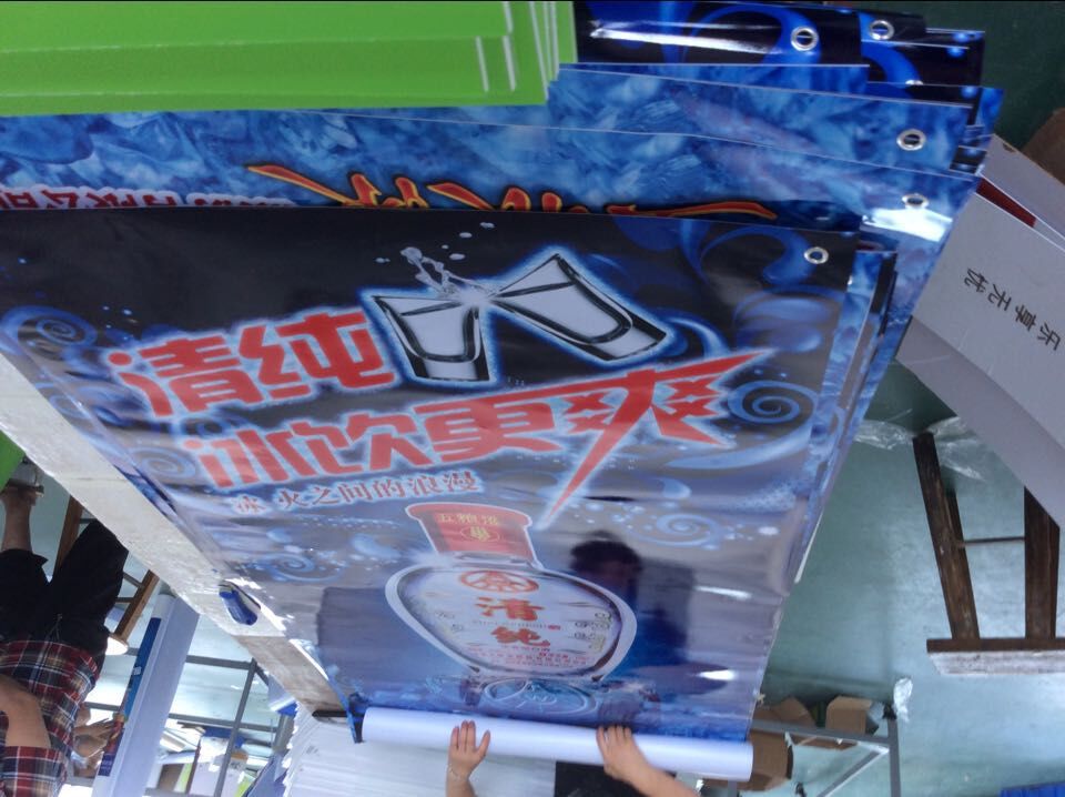 QQ图片20150619134157