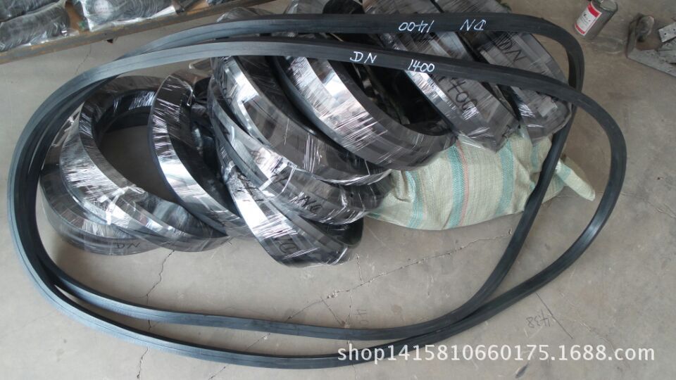 厂家直销 各种型号阀门橡胶配件 DN1400