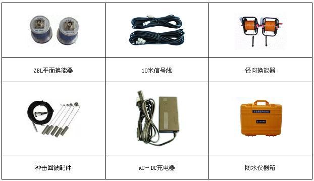 360截图20150117081829796