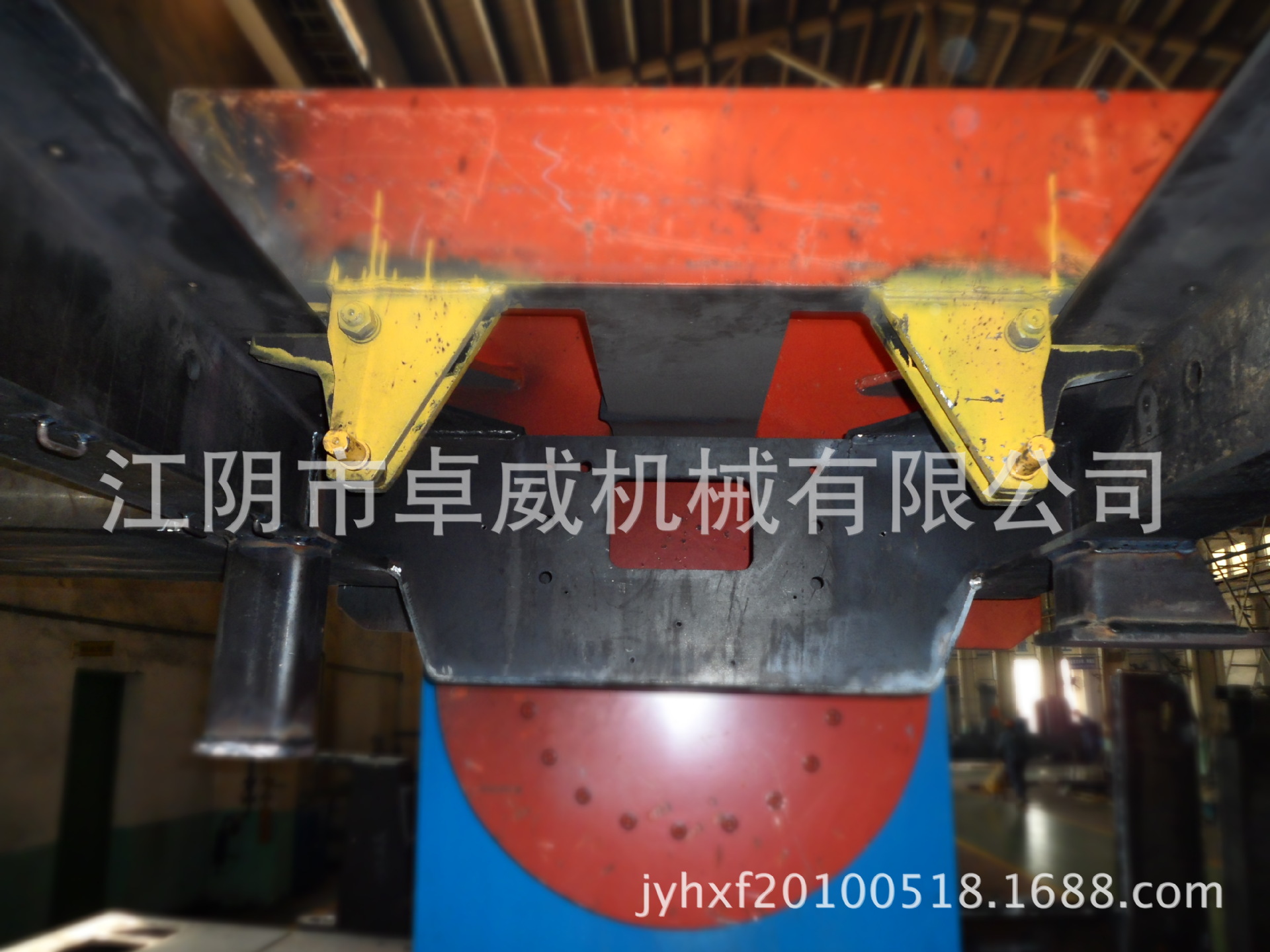 undefined