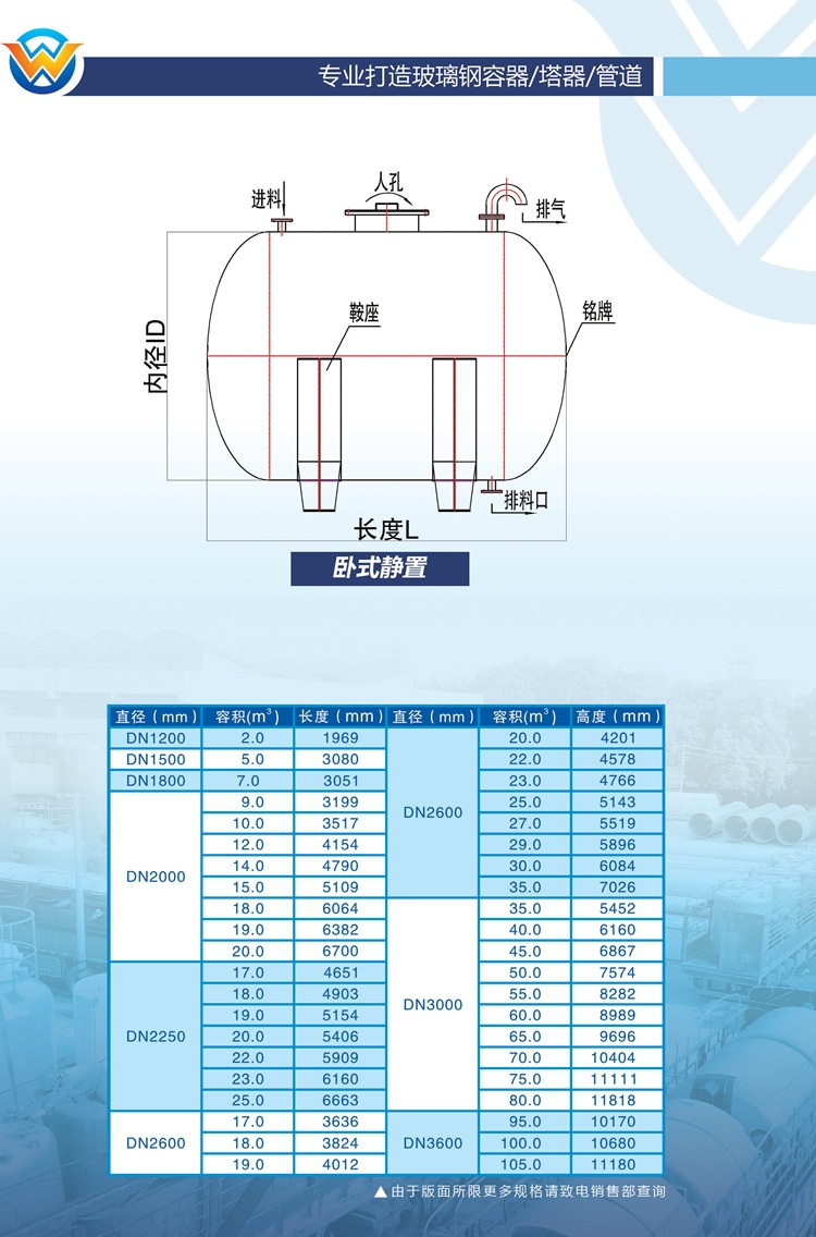 27-28o_副本