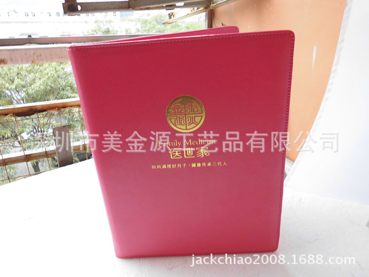 CIMG1306 (133)